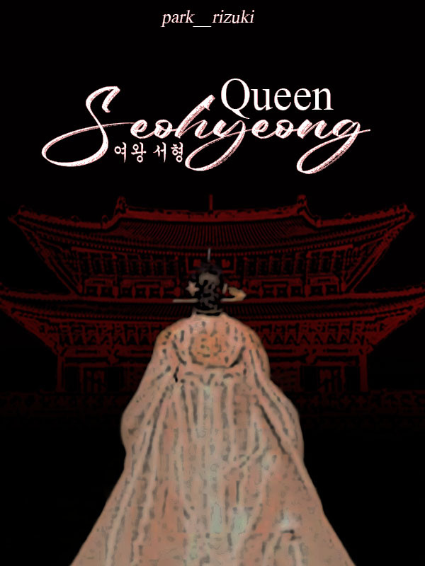 THE QUEEN SEOHYEONG [ENGLISH]